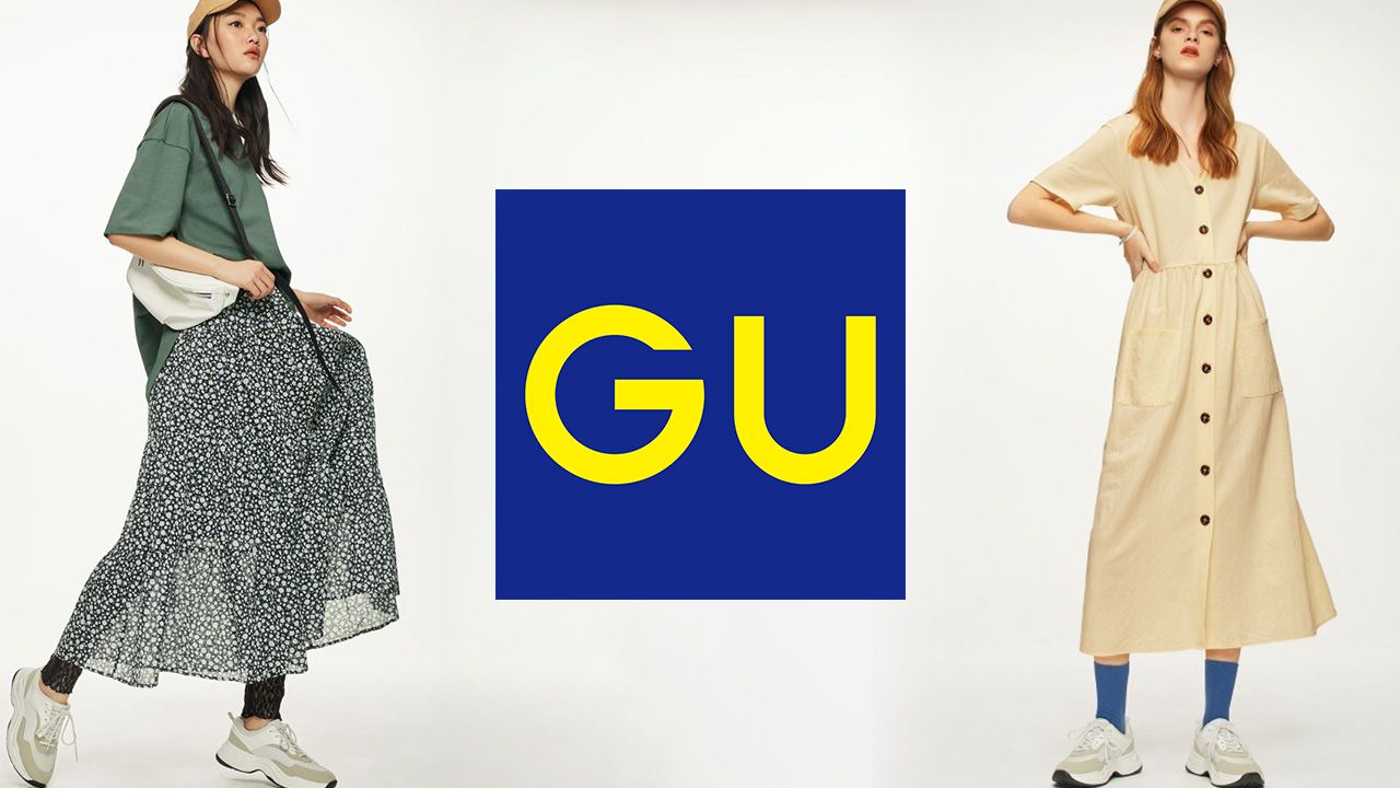 <b>GU日系显瘦衬衫术 8个穿搭技巧你要知</b>