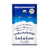 LuLuLun ONE NIGHT亮泽面膜