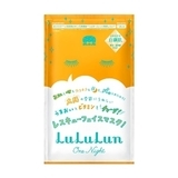 LuLuLun ONE NIGHT柔白面膜
