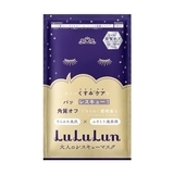 LuLuLun ONE NIGHT大人系透亮面膜