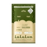 LuLuLun ONE NIGHT大人系净白面膜