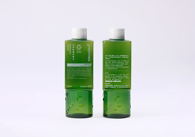 绿藤生机活萃修护化妆水 COSMOS 有机认证 4.0 改版升级上市！