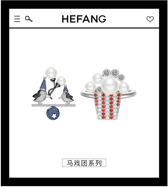 HEFANG马戏团系列