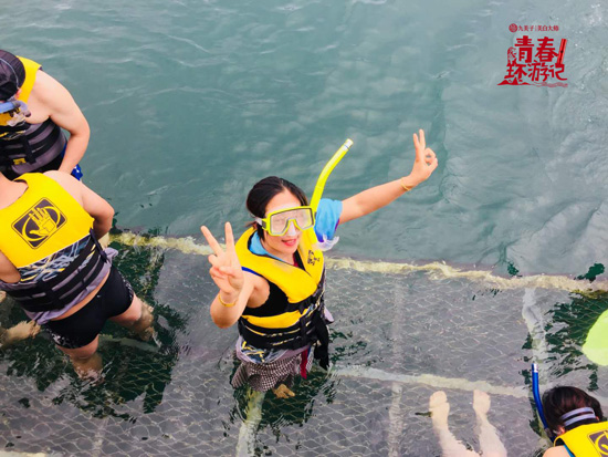 出门旅行带上九美子小光管隔离，颜值不光提升一个等级