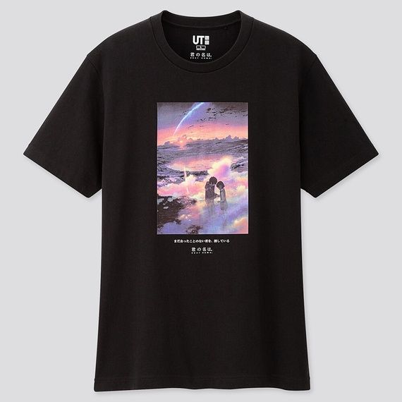 UNIQLO你的名字。 新海诚系列UT