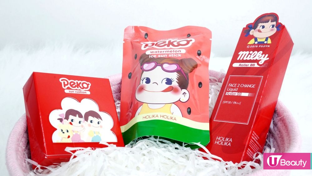 HOLIKA HOLIKA联乘不二家牛奶妹Peko推出防晒系列产品 Cusion、防晒棒、 滚轮BB霜经典可爱包装！