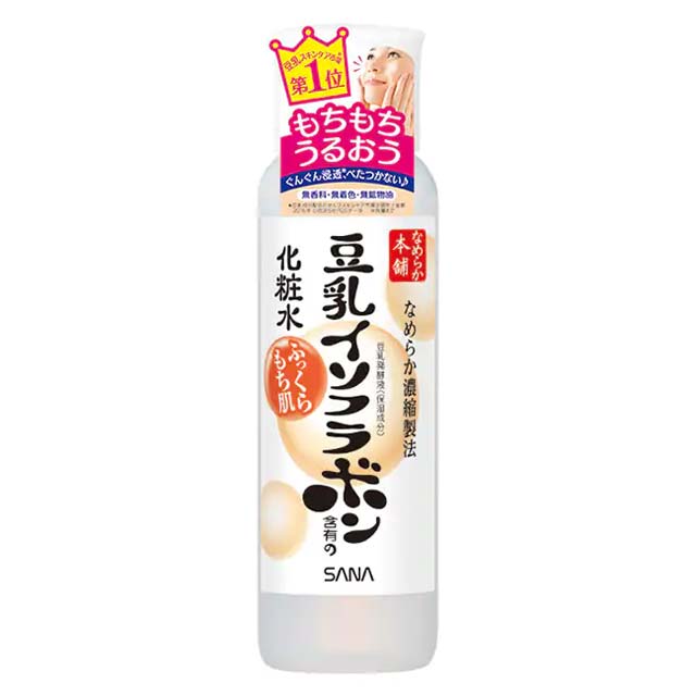 2019日本化妆水排行榜，10款日本平价好用的化妆水推荐