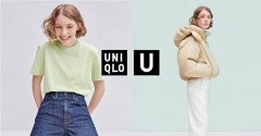 晚了就买不到的「Uniqlo U」系列！2019 秋冬系列即将于 9 月登场