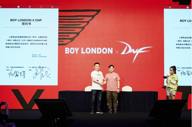 BOY LONDON与腾讯签署战略合作 限量联名合作系列发售在即