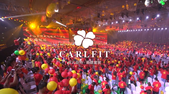 Carlfit丨20春夏新品发布，凝民族精神，献礼祖国华诞