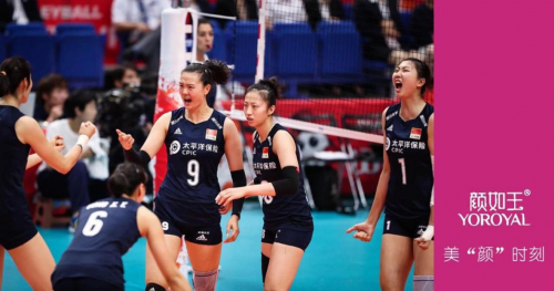 漂亮！中国女排全胜创纪录夺冠，颜如玉致敬女排拼搏精神