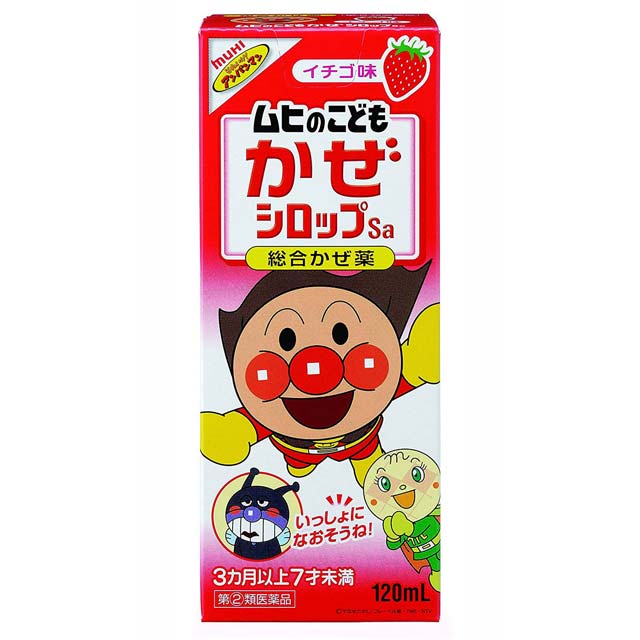 日本购物必买清单2020:30种去日本必买的东西推荐 | <a href='http://www.heyfashions.com/' target='_blank'><u>轻<a href='http://www.heyfashions.com/' target='_blank'><u>时尚品牌</u></a>网</u></a>