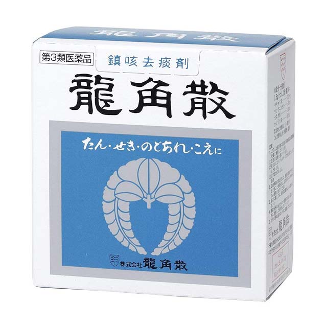 日本购物必买清单2020:30种去日本必买的东西推荐 | 轻时尚品牌网