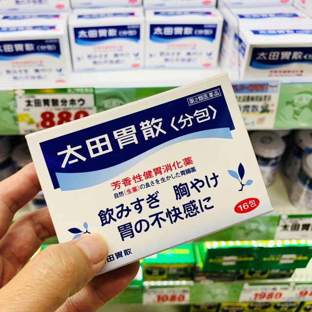 日本购物必买清单2020:30种去日本必买的东西推荐 | 轻时尚品牌网