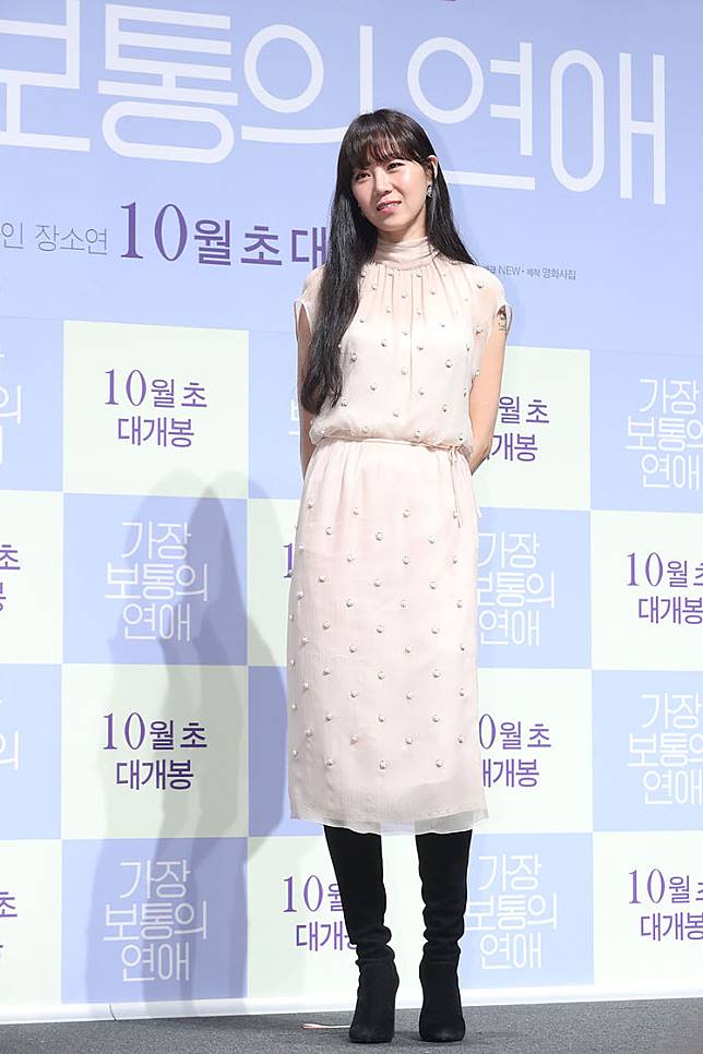 女生必读！史上最有品味的韩剧女王孔晓振的8种2019大热韩风穿搭！