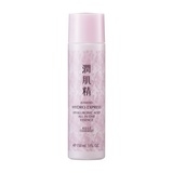 Junkisei Prime 润肌精   玻尿酸全效保湿精华  150ml