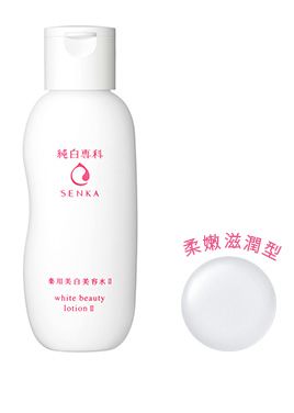严选20款好评化妆水!带你识别4大类别:保湿/美白/稳定肌肤/去角质!