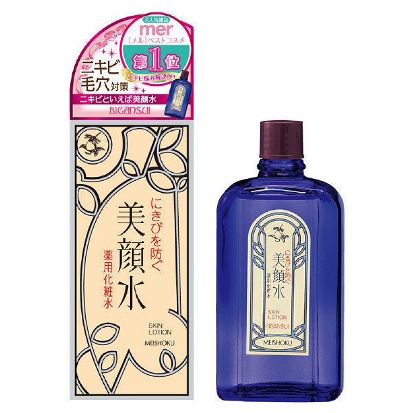 严选20款好评化妆水!带你识别4大类别:保湿/美白/稳定肌肤/去角质!