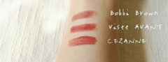 Bobbi Brown Afternoon Tea,CEZANNE CT4,Visee AVANT 006 RED BRICK三款唇膏试色分享