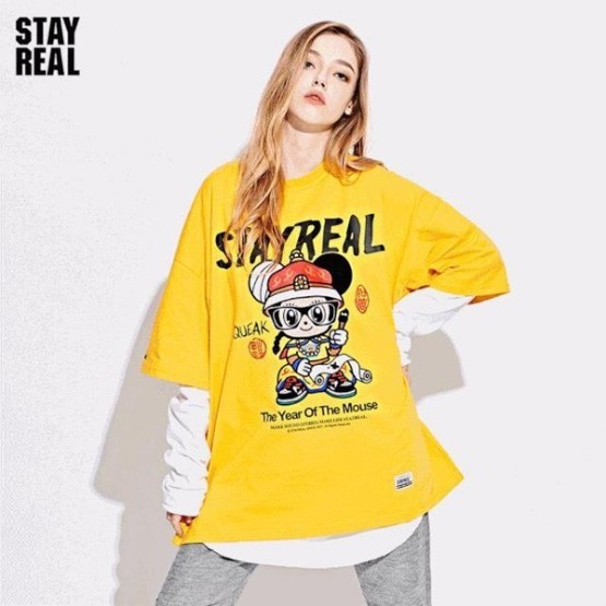 STAYREAL 2020鼠年限定考试万岁爷系列重磅登场