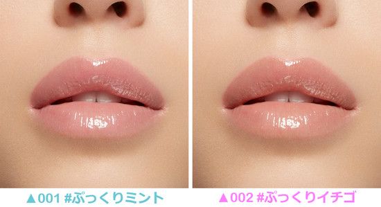 日本LANCOME绝美冰蓝唇膏管，9色玻璃水亮唇膏！