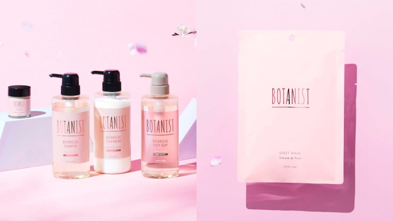 <b>BOTANIST 10款春季限定新品，展现樱花及花果的甜美香氛！</b>