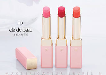 <b>cle de peau Beaute 肌肤之钥520传情限定 买润唇膏享限量奢宠赠礼</b>