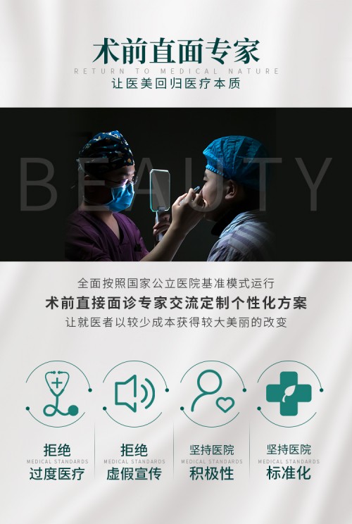 诺亚一家，缔造东方美学标杆传奇