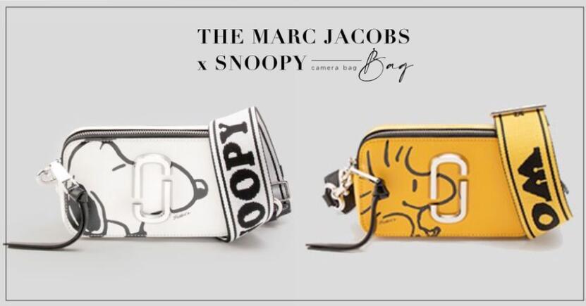 <b>史努比与The Marc Jacobs携手推出超萌联名，一跃成人气相机包款！</b>