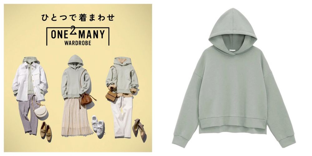 日本GU示范不NG重复穿搭术：简单3件时尚单品，营造9种不同风格！