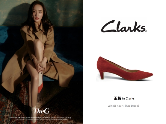 新年踏红运，新鞋焕新潮——Clarks SS21扭转新运系列