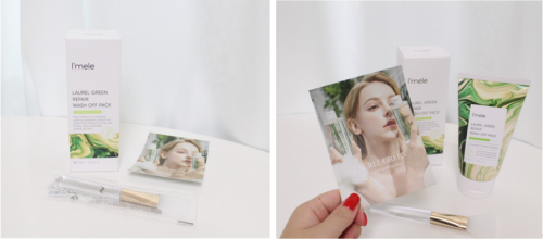 韩国针对敏感肌的品牌，爱宜美乐为你打造健康肌肤屏障
