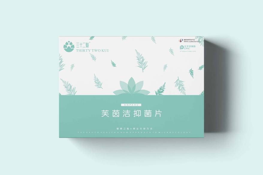 三十二魁私密益生菌：平衡菌群，健康更有保障