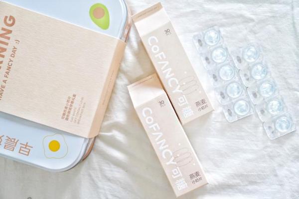 CoFANCY可糖的美学理念:重新定义美瞳消费新文化