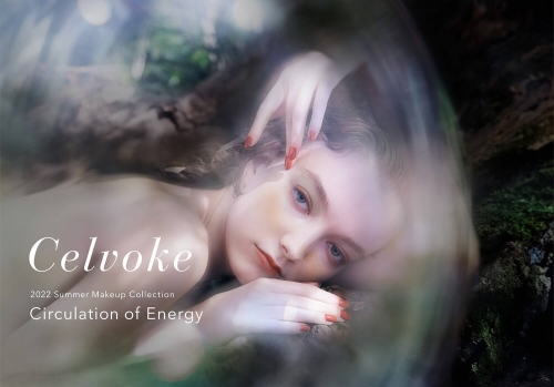 <b>日本有机美妆品牌「Celvoke」发布2022夏季系列彩妆新品</b>