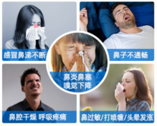 清鼻堂：小儿鼻炎有哪些症状？不要被感冒症状所欺骗！